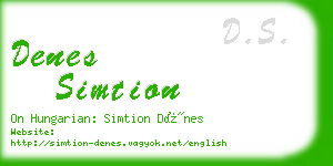 denes simtion business card